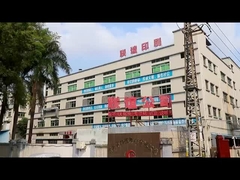 কারখানার পরিচিতি