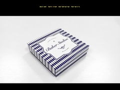 ঢাকনা এবং বেস বক্স