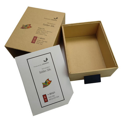ঘড়ি এবং কানের দুল জন্য Kraft সাদা কাস্টমাইজড উপহার জুয়েলারী প্যাকেজিং কাগজ বাক্স